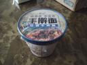 趣小饞免煮速食非油炸面方便面西紅柿雞蛋面餛飩牛肉面 牛肉味+西紅柿味*129g共6桶 曬單實(shí)拍圖