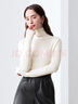 百圖betu女裝冬季新款毛衣高領(lǐng)多色內(nèi)搭打底衫上衣女2410T26 淺杏色 M 曬單實拍圖