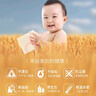 泉林本色平板衛(wèi)生紙廁紙壓花草紙400張方紙家用大張刀切紙實(shí)惠手紙無漂白 泉林本色衛(wèi)生紙 400張 10包 曬單實(shí)拍圖
