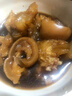 新鮮現(xiàn)殺去骨牛蹄半熟牛蹄無(wú)骨牛腳非整只牛蹄筋牛筋生鮮蹄子商用 剔骨牛蹄【1斤裝】 曬單實(shí)拍圖