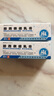 [太平洋] 哈西奈德乳膏 10g:10mg/盒 3盒裝 曬單實(shí)拍圖