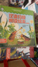 一閱而起漢語(yǔ)分級閱讀繪本：第七級 更新版（套裝8冊）幼小銜接 閱讀啟蒙 分級識字  隨書(shū)附贈學(xué)習游戲素材寒假閱讀寒假課外書(shū)課外寒假自主閱讀假期讀物省錢(qián)卡 曬單實(shí)拍圖