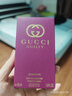 古馳（GUCCI）罪愛女士香水綺夢口紅香水套裝送女友老婆閨蜜生日禮物禮盒套裝 罪愛不羈女士香水50ml【禮盒裝】 曬單實拍圖