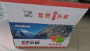 阿壩州蘋(píng)果汶川糖心蘋(píng)果茂縣冰糖心整箱川西九寨溝小金 10斤（EMS空運） 70mm-75mm 中果 曬單實(shí)拍圖