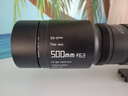 銘匠500mm F6.3全畫(huà)幅超長(zhǎng)焦遠(yuǎn)攝定焦鏡頭拍月亮深空（卡口：L，X，G，RF，EF，Z，F(xiàn)，F(xiàn)E） 佳能RF口(全畫(huà)幅) 曬單實(shí)拍圖