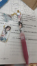 廣博(GuangBo)天官賜福正版谷子按動中性筆盲盒二次元動漫周邊文創(chuàng)文具中性筆簽字筆盲盒 踏影疊夢系列-按動中性筆盲盒-TG995001 曬單實拍圖