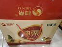 神栗 寬城有機(jī)板栗仁甘栗仁熟栗子堅(jiān)果禮包承德特產(chǎn)節(jié)日禮盒 有機(jī)板栗仁禮盒1000g 曬單實(shí)拍圖
