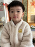 迷你巴拉【暖芯】男女童雙面絨家居保暖外套寶寶護肚毛絨外衣 曬單實(shí)拍圖