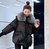 AJLAJK波斯盹羽絨服女短款2025年冬季新款時(shí)尚洋氣高端小個(gè)子白鴨絨大毛 黑色 仿真大毛領(lǐng) M 曬單實(shí)拍圖