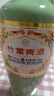 汾酒 酒山西杏花村 汾酒竹葉青酒 清香口糧酒 53度 500mL 6瓶 竹葉青榮耀綠 曬單實(shí)拍圖