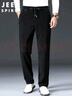 JEEP SPIRIT吉普休閑褲男秋冬季韓版燈芯絨褲子男士商務(wù)男褲 黑色 31 曬單實(shí)拍圖