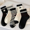 俞兆林5雙條紋襪子女士中筒襪純色無(wú)骨棉襪黑白秋冬季學(xué)生運動(dòng)長(cháng)筒襪 曬單實(shí)拍圖