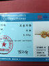 老鳳祥玫瑰花黃金耳釘女足金1g首飾花朵耳飾七夕情人節(jié)生日禮物送禮女友 自由綻放-玫瑰耳釘【約0.96g】一對(duì) 曬單實(shí)拍圖