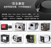 洛克康 工業(yè)相機(jī)千兆網(wǎng)線兼容?？礲asler RJ45網(wǎng)口 8芯對(duì)絞雙屏蔽CAT5 CAT6兩款線材隨機(jī)發(fā)貨千兆帶螺絲 標(biāo)準(zhǔn)靜態(tài) 網(wǎng)線 5米 曬單實(shí)拍圖