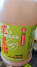 辛人和蘋(píng)果醋0糖0脂原漿無(wú)糖型山西醋0添加0熱量飲料香餃子壽司醋無(wú)麩質(zhì) 蘋(píng)果醋2X2500ml 送1盒蘋(píng)果醋 曬單實(shí)拍圖