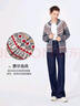 Navigare意大利小帆船復古羊毛衫女士秋冬款時(shí)尚保暖開(kāi)衫費爾島圓領(lǐng)毛衣女 草灰/紅 L 曬單實(shí)拍圖