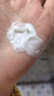 雅漾（AVENE）多效修護大白霜補水保濕恒潤乳霜三重保濕舒緩泛紅寶寶敏感急救 【樊振東同款】恒潤霜40ml 曬單實拍圖