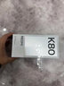 小米【國(guó)家補(bǔ)貼】紅米k80手機(jī) 國(guó)家補(bǔ)貼 REDMI新品5G手機(jī) 小米紅米手機(jī) 12GB+256GB雪巖白 官方標(biāo)配 全網(wǎng)通 曬單實(shí)拍圖
