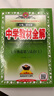 【學(xué)科自選】新教材 中學(xué)教材全解七年級上冊語文數(shù)學(xué)英語生物地理歷史政治全學(xué)科版本可選配套七年級上冊教材解讀解析書 薛金星 【小四門4本】上冊 史地政生（人教版) 曬單實拍圖
