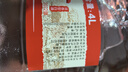 瀘州老窖純糧食酒 濃香型白酒桶裝酒 泡酒自飲 52度 瀘州老窖 4L*1桶 曬單實拍圖