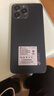 天語新款八核256GB智能手機(jī)可用5G卡超薄電競游戲?qū)W生老人全網(wǎng)通4G天語安卓百元大屏超長續(xù)航 黑色 8核+256G 曬單實(shí)拍圖