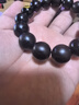 龍隱正宗滿(mǎn)金星小葉紫檀手串男女士款正品佛珠子轉運本命年護身符手鏈 【滿(mǎn)金星護身符】 阿彌陀佛(狗豬) 曬單實(shí)拍圖