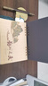 法拉蒙 2026年商務(wù)皮質(zhì)周歷創(chuàng  )意桌面辦公簡(jiǎn)約臺歷禮盒禮品伴手禮企業(yè)定做擺件日歷記事本計劃本定制 【絲綢】天道酬勤-藍（26） 曬單實(shí)拍圖