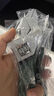 世達(dá)活動(dòng)扳手多功能迷你小活口扳手工具大全萬(wàn)能大開(kāi)口活扳子套裝 47250/8英寸長(zhǎng)203.2mm 曬單實(shí)拍圖