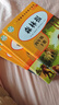 世界經(jīng)典神話(huà)與傳說(shuō)故事上下冊 全套2冊 小學(xué)四年級快樂(lè )讀書(shū)吧上冊人教版 4年級閱讀課外書(shū) 快樂(lè )讀書(shū)吧四年級上下冊（全套10冊）知識出版社 世界經(jīng)典神話(huà)與傳說(shuō)全套 曬單實(shí)拍圖