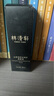 林清軒（Forest cabin）山茶花時(shí)光凈澈黑金水柔膚液精華霜精華油小樣組合抗皺緊致 精華油+柔膚液+精華霜 曬單實(shí)拍圖