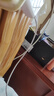 嘯訊適用iQOONeo5數(shù)據(jù)線66W閃充vivoiqooneo5s充電線愛酷手機IQOO3/5快充線加長兩米TYPEC數(shù)據(jù)線66萬瓦 66W閃充線1米線（一條裝） 曬單實拍圖