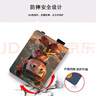 尚旬 哪吒步步高A8保護套360度旋轉可放筆S9卡通可愛(ài)X3家教機11.6外殼P24NH270全包防摔A7A6橫豎支撐 哪吒敖丙 步步高學(xué)習機A8-12.7 曬單實(shí)拍圖