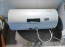 史密斯（A.O.SMITH）國家補貼20%電熱水器50升60升80升無地線可安裝速熱家用洗澡一級能效節(jié)能省電儲水式VDS 50L 2000W 曬單實拍圖