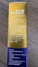 益力健 (E-HEALTH) 鈣 液體鈣兒童鈣膠囊 海藻鈣寶寶鈣凝膠糖果 30粒*3盒禮盒裝 曬單實(shí)拍圖