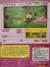 我會讀論語 3-6歲樂樂趣幼兒啟蒙發(fā)聲書國學(xué)經(jīng)典互動發(fā)聲系列（精選24則經(jīng)典語句） 曬單實拍圖