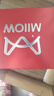 貓人 MIIOW本命年屬蛇年男士?jī)?nèi)褲男純棉結(jié)婚酒紅色鴻運(yùn)喜慶大碼四角褲禮盒裝 鴻運(yùn)內(nèi)褲+2雙鴻運(yùn)襪【安哥拉紅7A抑菌】 2條 XL 【體重110-130斤】 曬單實(shí)拍圖