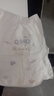 奇莫（Q-MO）奇莫魔法呼吸拉拉褲XL號(hào)40片一體全包臀成長(zhǎng)超薄透氣干爽學(xué)步褲 XL 魔法呼吸拉拉褲XL 曬單實(shí)拍圖
