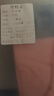 尚舒伴孕婦產(chǎn)后月子帽夏季薄款產(chǎn)婦春秋防風(fēng)純棉頭巾發(fā)帶女夏天8七月份9 【單件】狐貍頭巾 曬單實(shí)拍圖