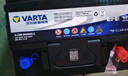 瓦爾塔（VARTA）汽車(chē)電瓶蓄電池啟停系列EFB H5吉普自由俠探歌POLO探岳朗逸 曬單實(shí)拍圖