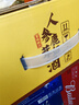 修年堂 人參鹿茸血酒150ml*12瓶 52度糧食白酒人參酒男性滋補節日禮物 曬單實(shí)拍圖