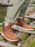 添柏嵐（Timberland）官方男鞋中幫靴戶外休閑商務(wù)通勤輕便皮革|A44QS A44QSW/鐵銹色 40 鞋內(nèi)長：25cm 曬單實拍圖