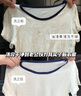 瑛派兒官方卡羅貝彩漂水 白衣彩衣服去漬護(hù)色衣物衣服漂洗液劑英派爾 （白衣彩衣通用）彩漂水600ml*2 曬單實(shí)拍圖
