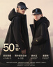 高梵風(fēng)殼4.0七分奢華戶(hù)外鵝絨服男女同款中長(cháng)款秋冬羽絨服 黑色 XL 曬單實(shí)拍圖