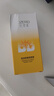 優(yōu)資萊（UZERO） 優(yōu)資萊防曬 優(yōu)資萊清透水感防曬乳 48ml 曬單實(shí)拍圖