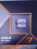 七彩虹（Colorful）COLORFIRE 主板CPU套裝 B650M-MEOW WIFI 橘影橙+AMD 銳龍5 7600X  CPU 主板+CPU套裝 曬單實(shí)拍圖