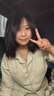 雅鹿睡衣女款春秋純棉2025新款帶胸墊春款家居服套裝可外穿女士夏季 NSALM-LMSJ588 【帶胸墊】 XL 【推薦120-140斤】 曬單實(shí)拍圖