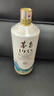 茅臺【新春送禮】【名酒鑒真】1935系列酒 53醬香型白酒 送禮商務(wù)宴請 1935紀念文創(chuàng  ) 送禮宴請口糧酒 25年 4600mL 1盒 茅臺1935文創(chuàng  )組合 曬單實(shí)拍圖