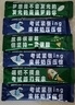 高培一百兒童學(xué)生草飼奶粉 3歲以上4-6-15歲 4段學(xué)生奶粉 試用裝25g*6條 曬單實拍圖