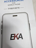 Ekakashop【德國】適用蘋果16plus手機殼iphone16plus手機殼磁吸電鍍無邊框超薄透明防摔硬殼簡約男女款鈦金 曬單實拍圖