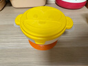 爸爸制造輔食碗嬰兒專用寶寶外出兒童便攜餐具套餐吸盤碗 進階款黃色 曬單實拍圖